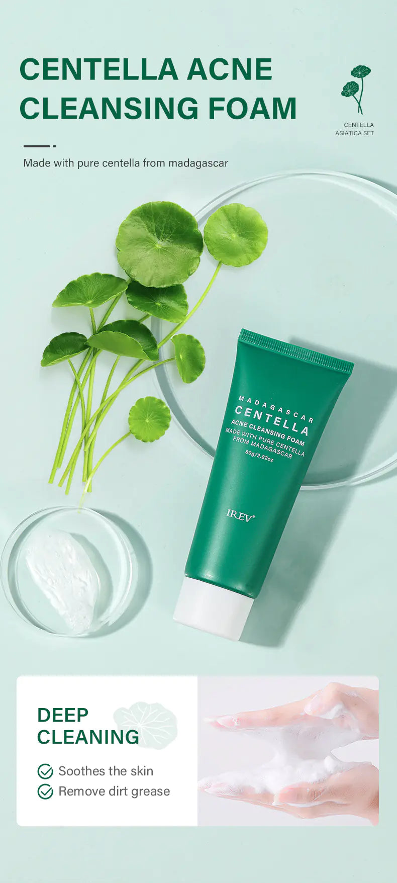 Skin Repair Centella Skin Care Kit